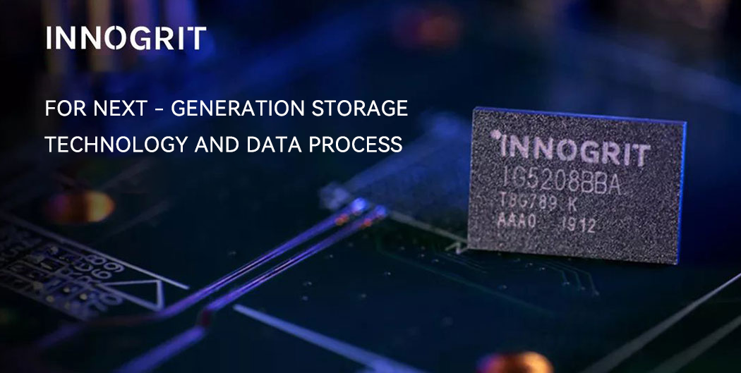 For next-gen storage technology and data process