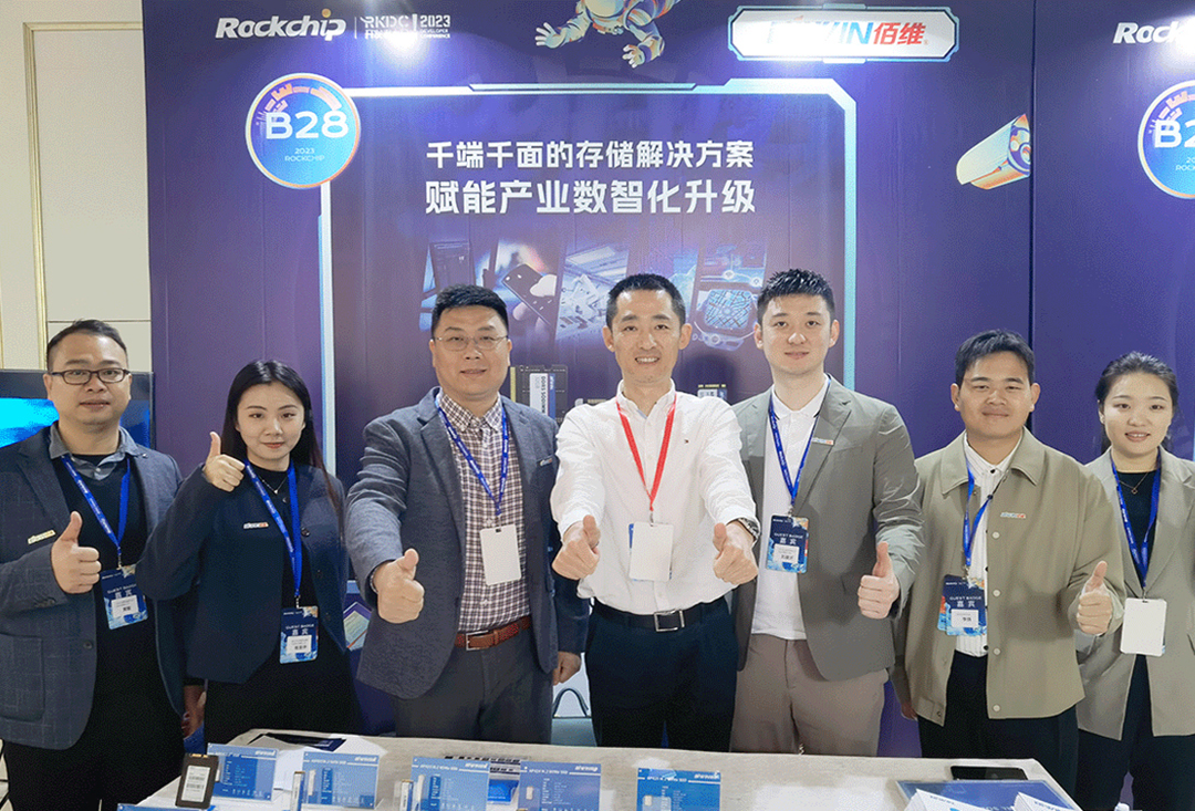 BIWIN Works Together with Rockchip to Build the AIoT Ecosystem at RKDC 2023