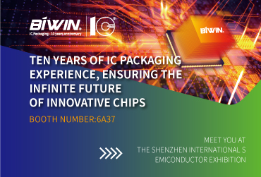 BIWIN Will Await You at the Shenzhen International Semiconductor Exhibition (June 14-16)