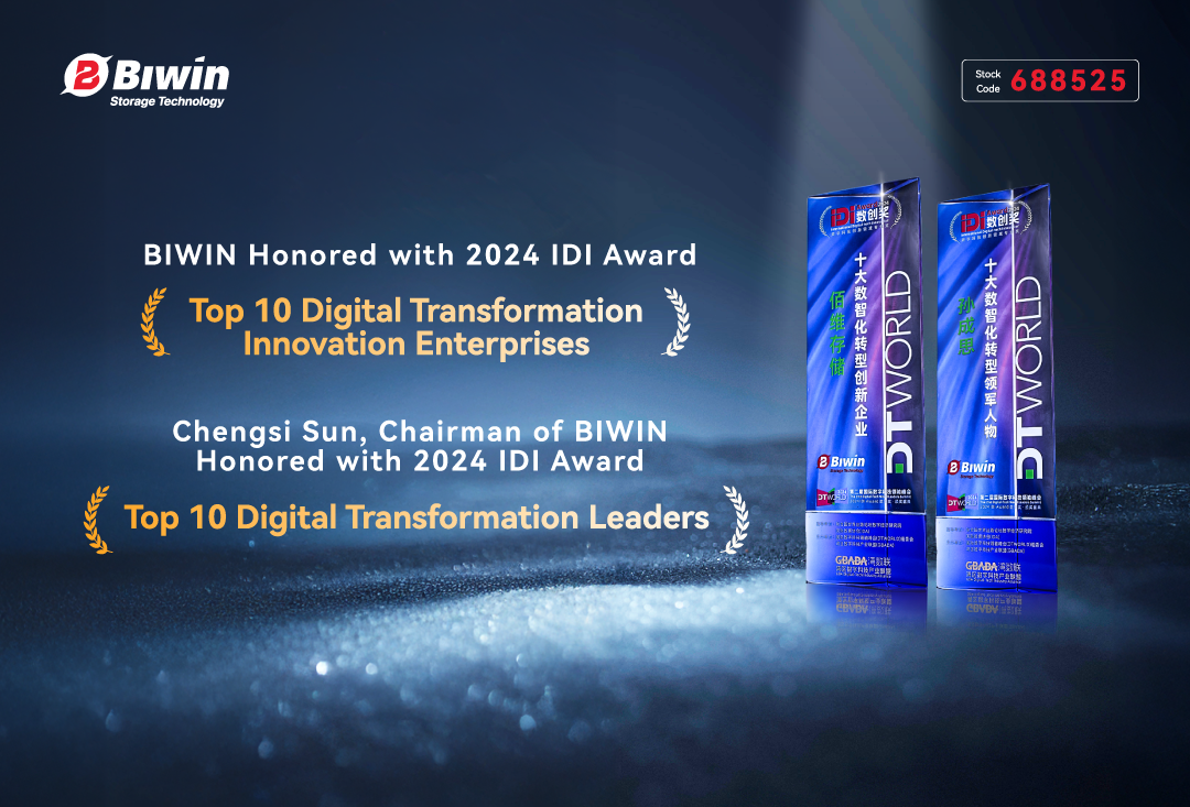 BIWIN Wins "Top 10 Digital Transformation Innovation Enterprises" Award