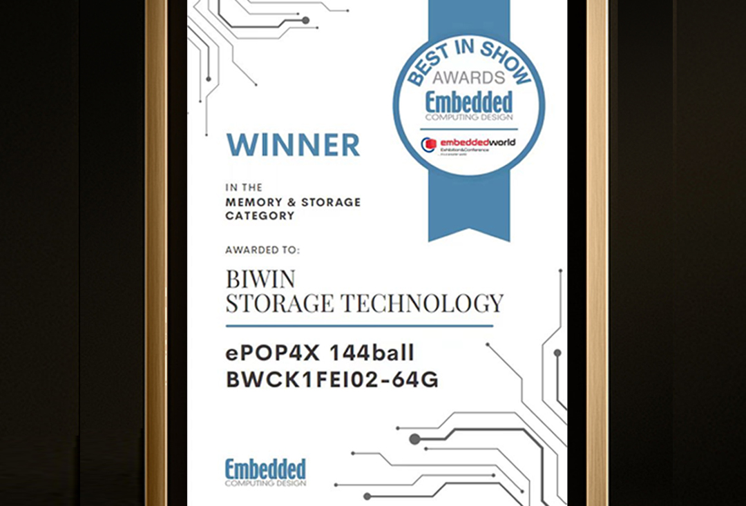 BIWIN ePOP4x Wins "Best-in-Show" at Embedded World 2025