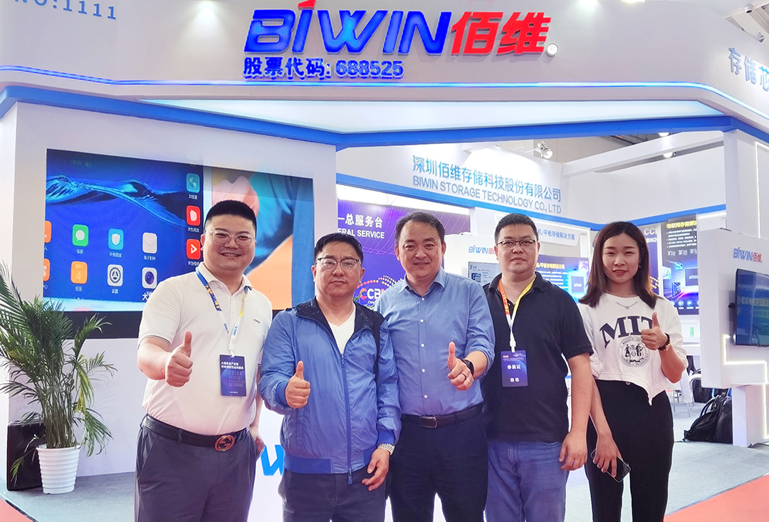 BIWIN Brings Embedded Storage Solutions to CCBN 2023