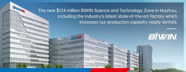  BIWIN Factory