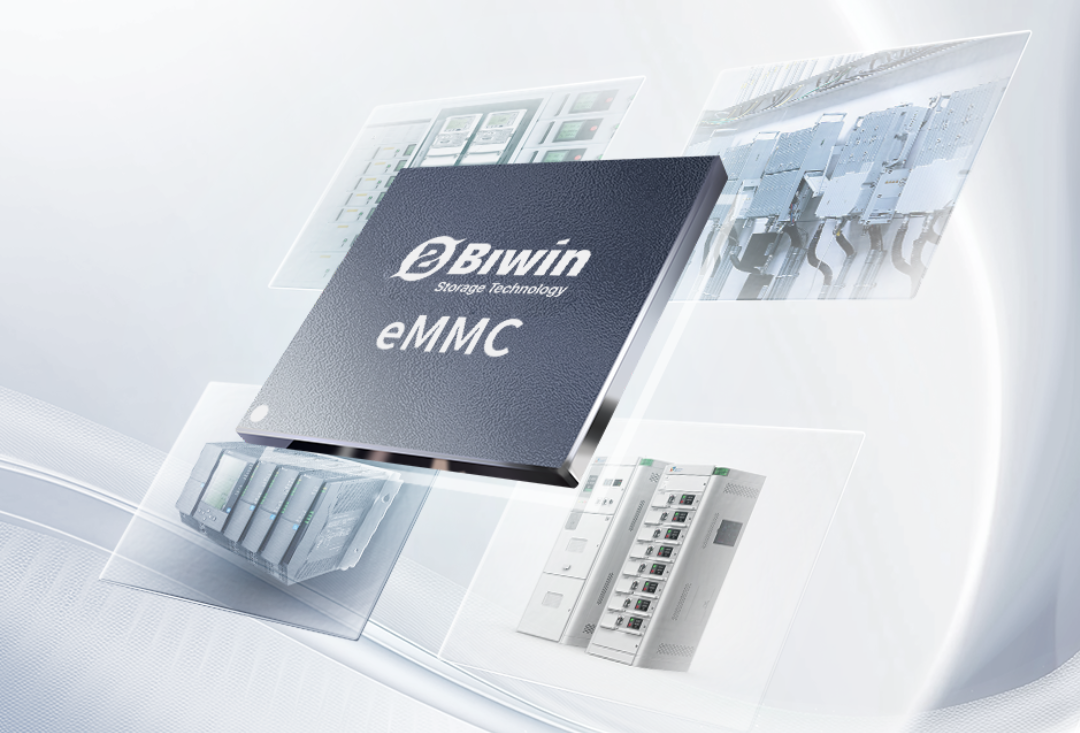 BIWIN Domestically-Produced eMMC for the Power Industry is Officially Launched
