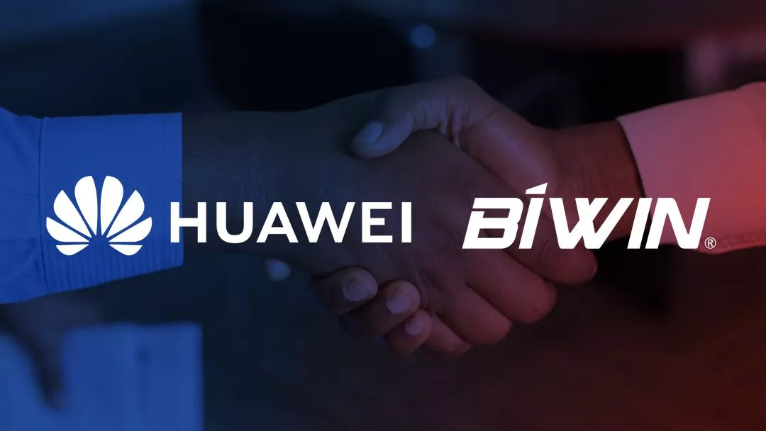 Cooperation Between BIWIN and Huawei