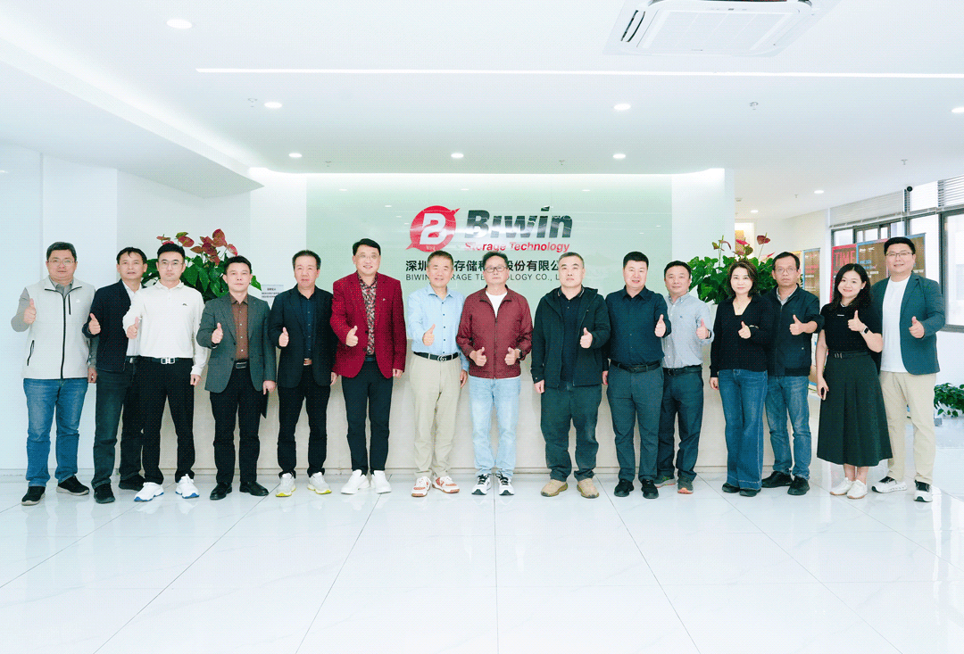 Mini SSD Ecosystem Officially Established as Industry Leaders Convene for Strategic Seminar