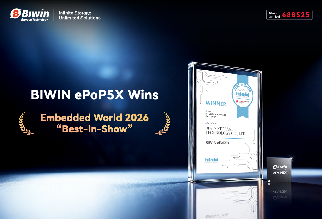 BIWIN ePoP5X Wins “Best-in-Show” at Embedded World 2026