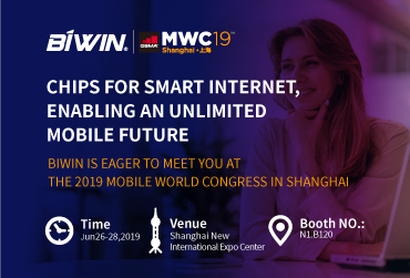 Chip Enabling Smart Internet! See You at MWC2019 Mobile World Congress
